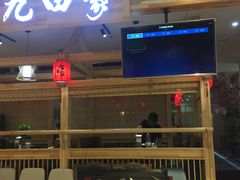 门面-九田家黑牛烤肉料理(二天地店)