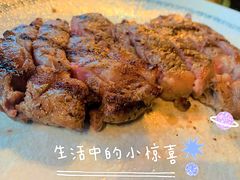 牛肉眼-SMOKI & CO(五大道店)