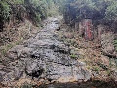 -众神白水涧景区