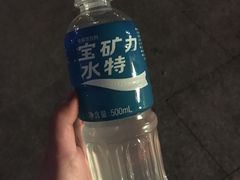 -天河体育中心