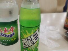 -老四季(总店)