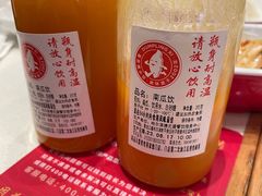 -喜家德虾仁水饺(中央大街店)