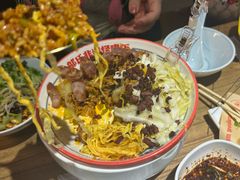 -怪噜范·老贵阳街头名小吃(鸿通城店)