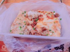 三鲜豆皮-老通城豆皮大王(吉庆街店)