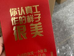 -外婆家(西溪印象城店)