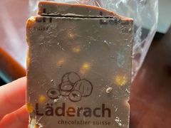 -Laderach 莱德拉(上海环贸iapm店)