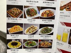 -牛头鱼庄·地道广西菜(鲁班店)