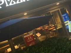 门面-摇滚披萨(长春街店)