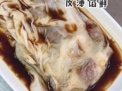 -源记肠粉(华贵路店)