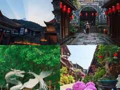 -崇州市街子古镇