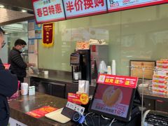 -味多美(江安路店)