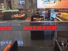 -胖哥俩肉蟹煲(萧山加州阳光店)