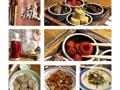 -局气烤鸭·北京菜(前门店)