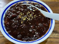 桂花糖粥-随柳居·苏式小吃(建新巷店)