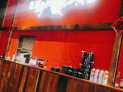 -先启半步颠小酒馆(白麓里店)