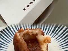 -赵天禄(葑门横街店)