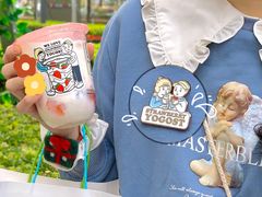 -我是酸奶君(壹方城店)