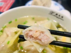 -熙盛源(凤凰街店)