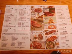 菜单-卡朋西餐(祈福缤纷汇店)