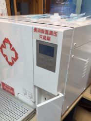 -众刺纹画·纹身·穿孔饰品·海娜定制