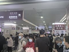 -复旦大学附属华山医院(总院)