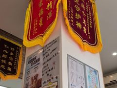 -芭比堂动物医院·心脏科·老年急重症·夜诊·吉雅分院