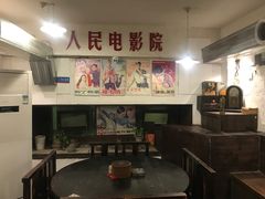-小时候焗海鲜(鄞州万达店)