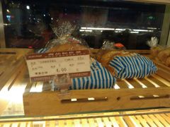 -长发西饼(道前店)