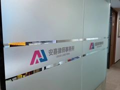 -张丽珍律师团队·北京离婚律师