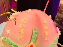 -海底捞火锅(上元大街店)