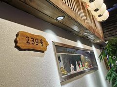 -越日本料理(新地假日广场店)