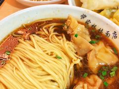 -蒋家桥饺面店(广陵路店)