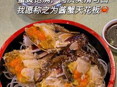 -渔娘渔家丹东海鲜(东直门店)