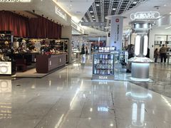 -兰岛广场(白沙路店)