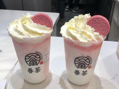 雪藏荔枝酸奶-眷茶(正弘城店)