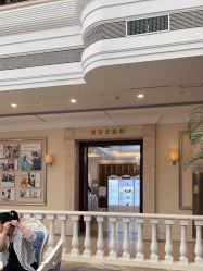 -禾丽康美医疗美容医院