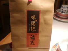 -味福记·江西小炒·南昌小吃(青山湖万达店)