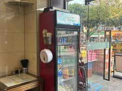 -六禄面家(芳和分店)