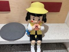 -铭果屋·铜锣烧专卖店(南京创始店)