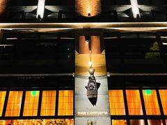 -THE CANNERY&JUJU 新鲜海鲜·牛排美食酒廊