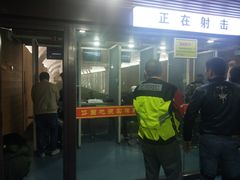 -岱崮地貌旅游区