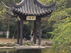 -南山风景名胜区