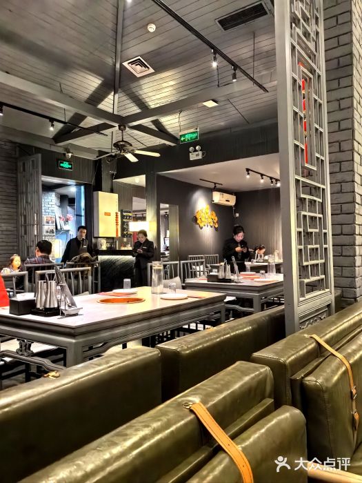 大得涮肉(三元桥店)图片