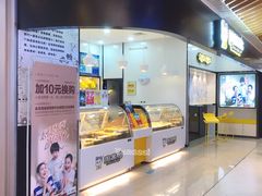 -周黑鸭(合肥滨湖区庐州大道悦方购物中心店)