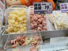 -喜点狮(江门大融城店)