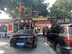 -蚝乡农庄(铁涌赤岸店)