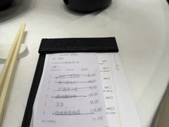 -白天鹅宾馆-宏图府餐厅