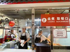 -门框胡同百年卤煮(新街口店)