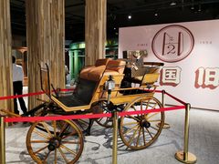 -淮国旧H22·中古店