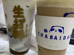-茶百道(翠柏店)